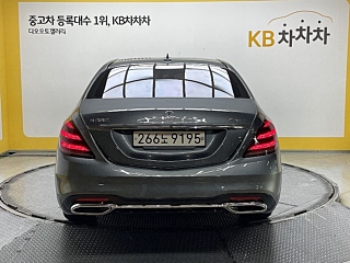 MERCEDES BENZ S-CLASS W222 2020