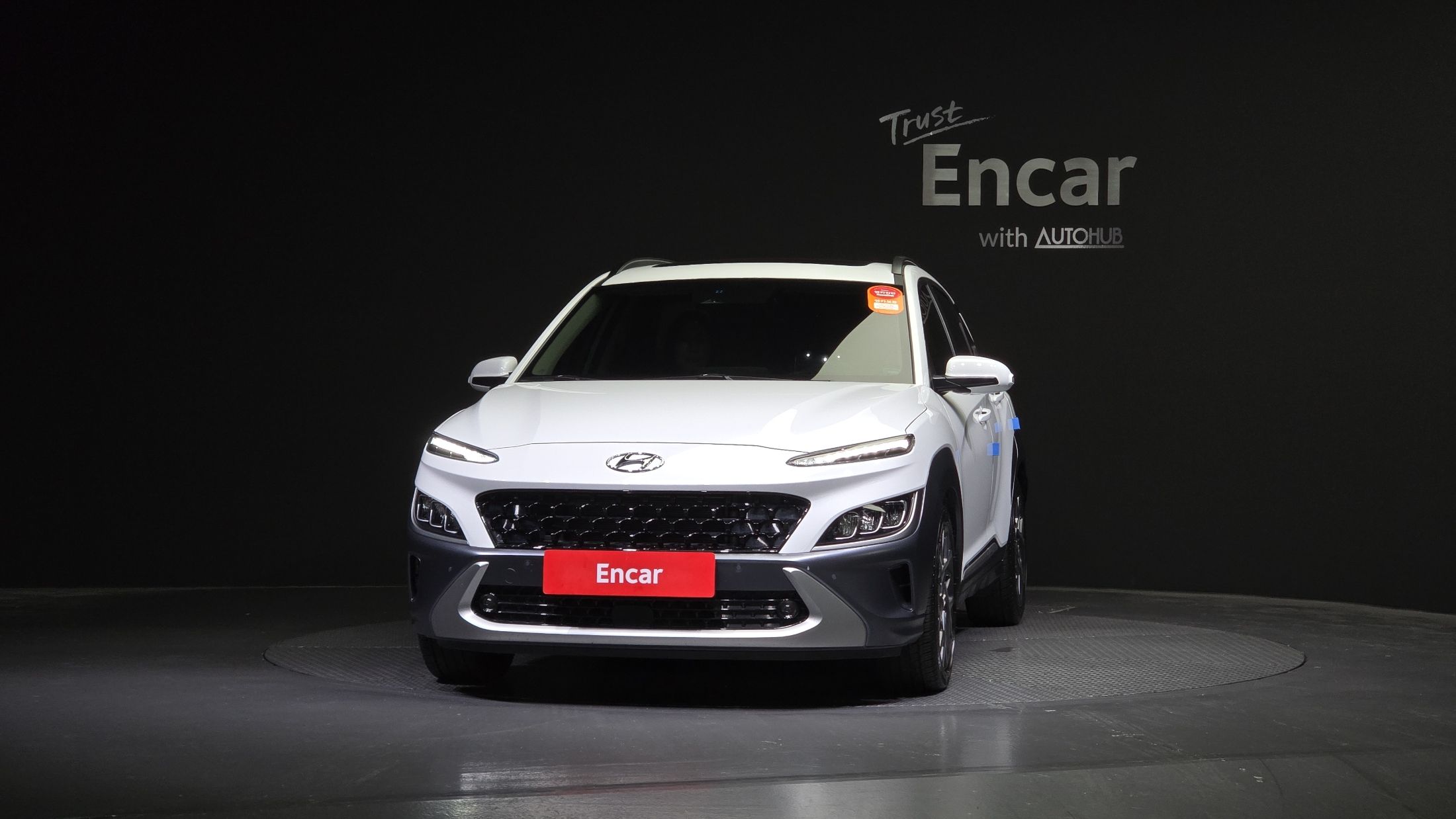 HYUNDAI KONA HYBRID 2023