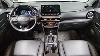 HYUNDAI KONA HYBRID 2019