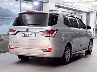 catalog-car-3