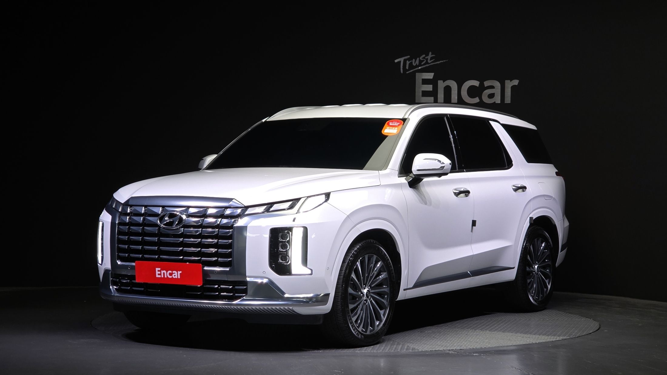 Аукционный лист HYUNDAI PALISADE 2022