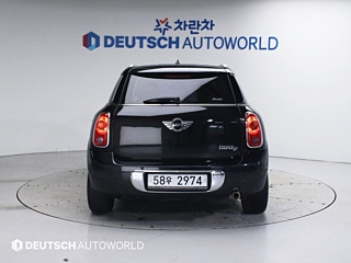 catalog-car-3