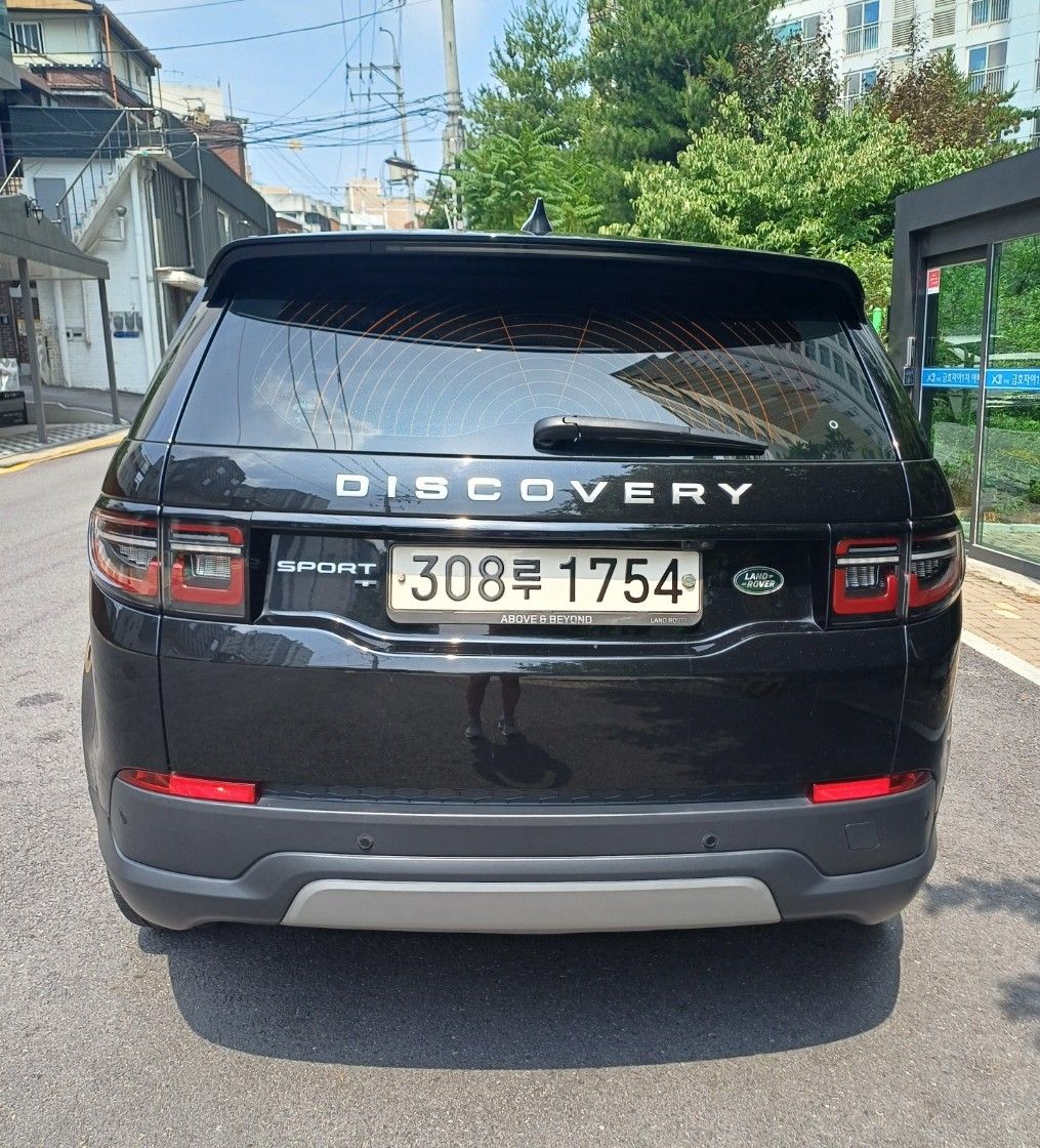 LAND ROVER DISCOVERY SPORT