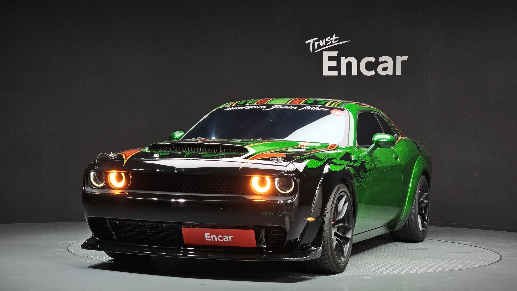 DODGE CHALLENGER 2015