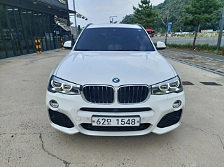 Купить