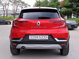 catalog-car-3