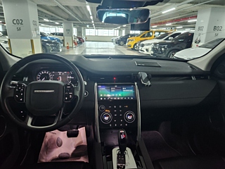 LAND ROVER DISCOVERY SPORT 2020
