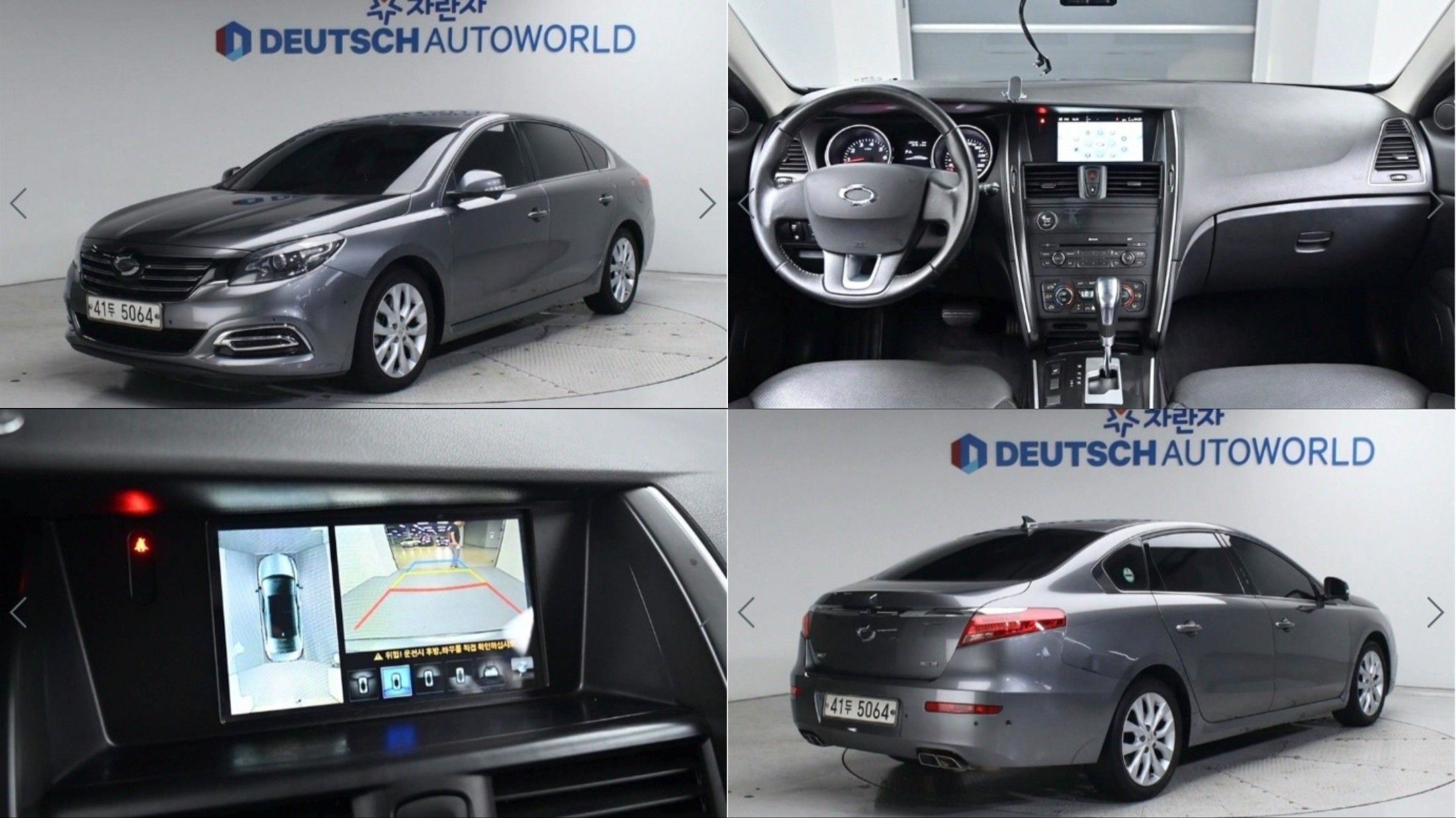 RENAULT SAMSUNG SM7 NOVA