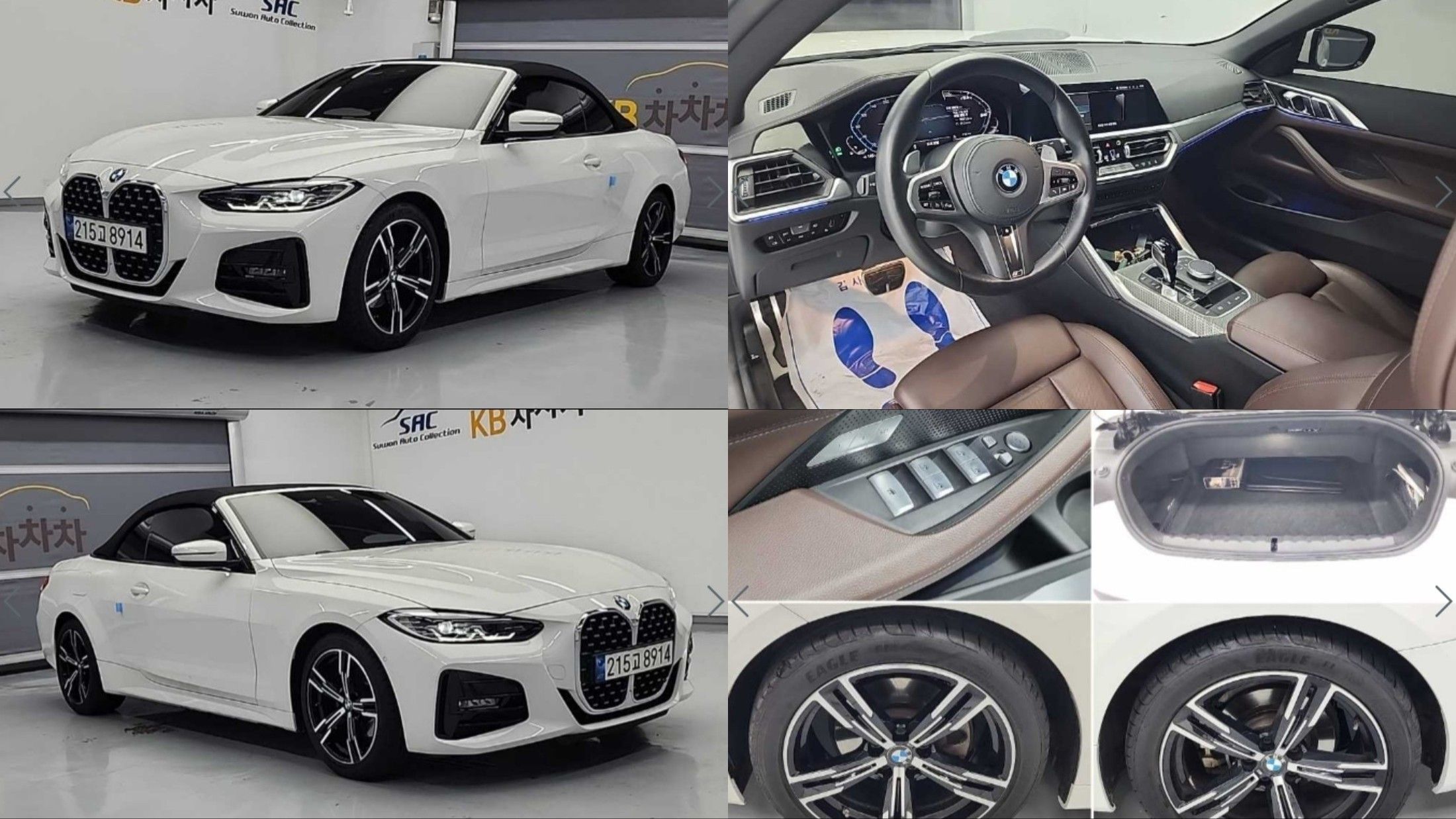 BMW 4-SERIES G22 2021