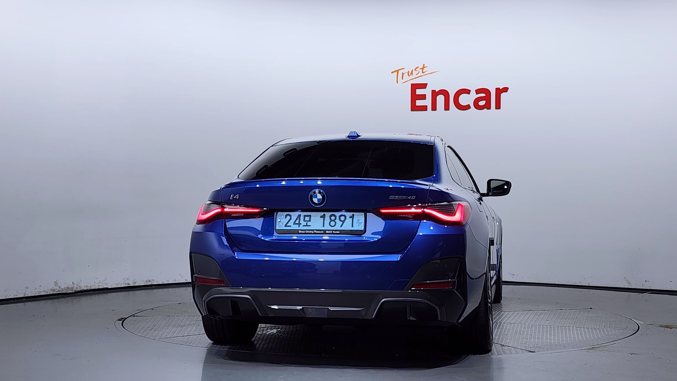 BMW I4 2023