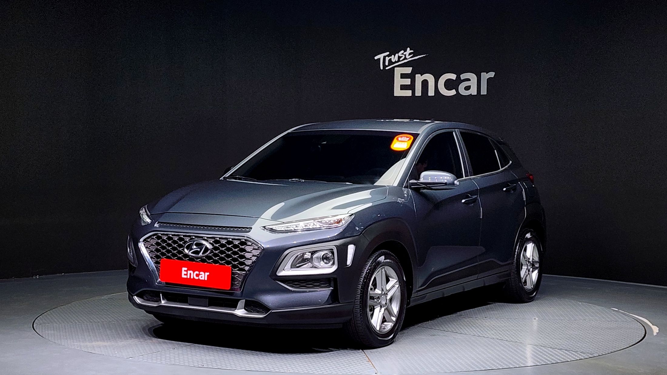 HYUNDAI KONA 2020