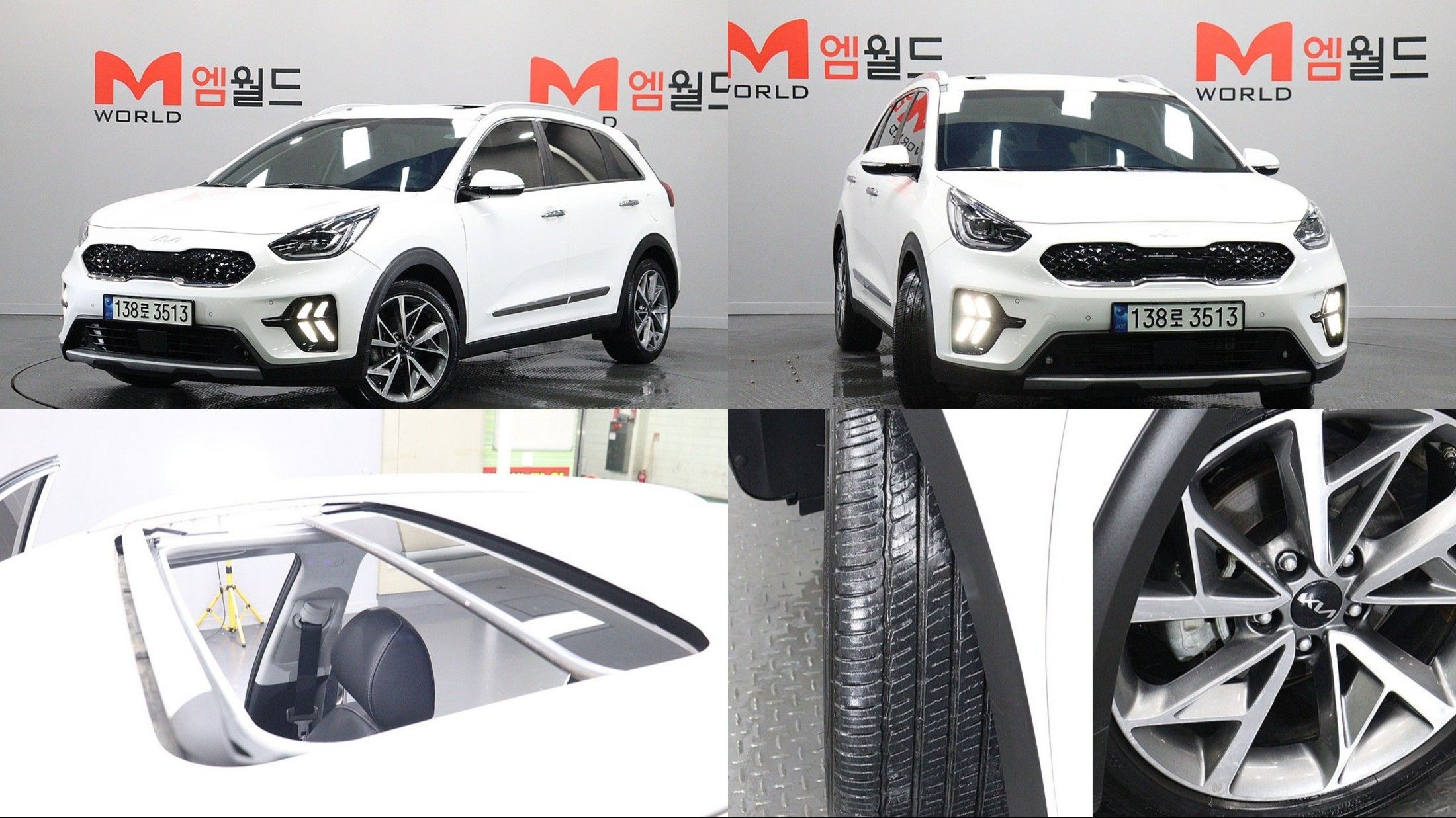 KIA NIRO