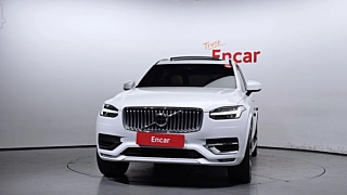 VOLVO XC90 2023