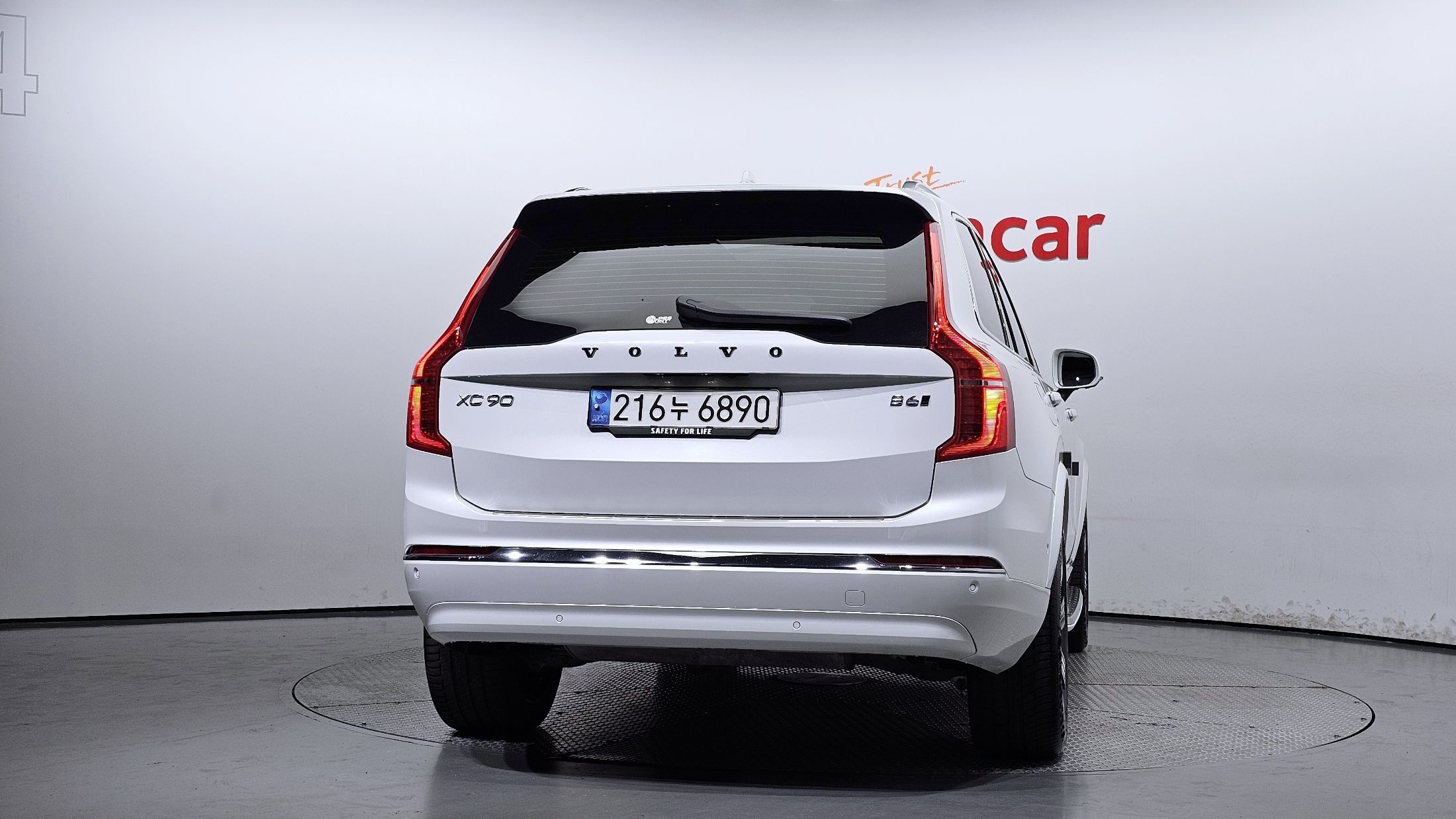 VOLVO XC90 2023