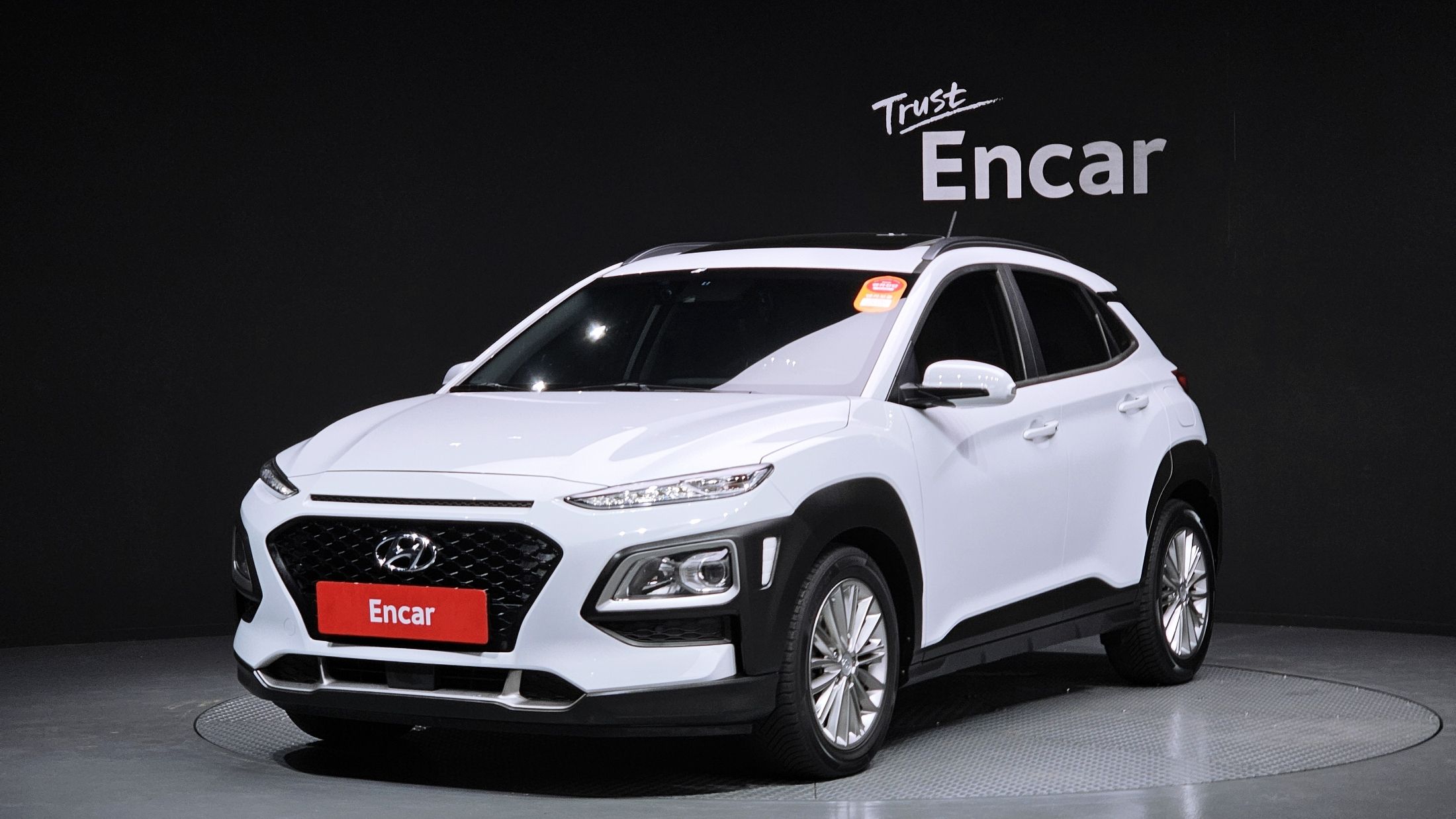 HYUNDAI KONA 2017