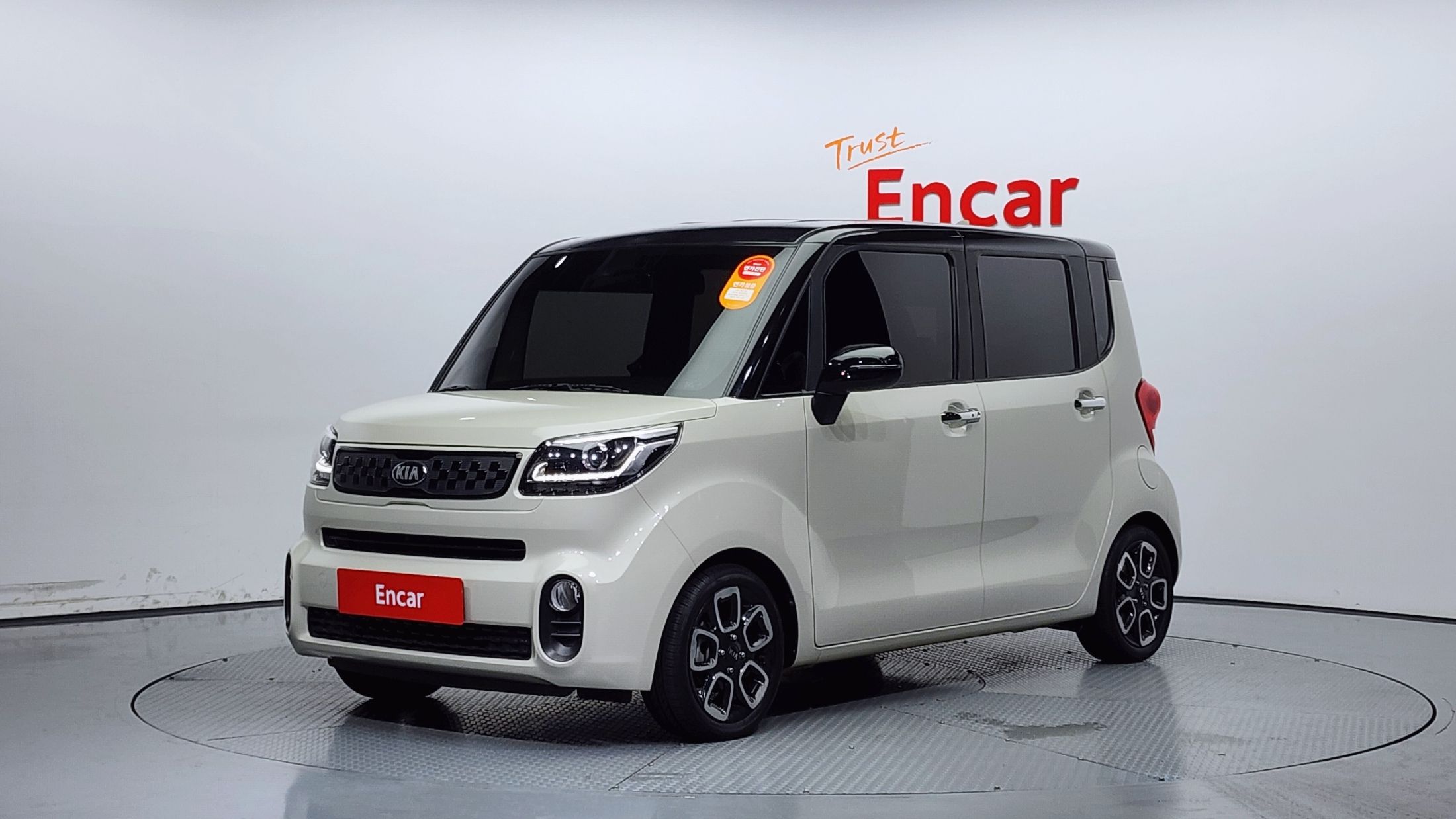 KIA RAY 2020