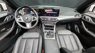 BMW 4-SERIES G22 2023