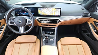 BMW 3-SERIES G20  330e M Sport 2023