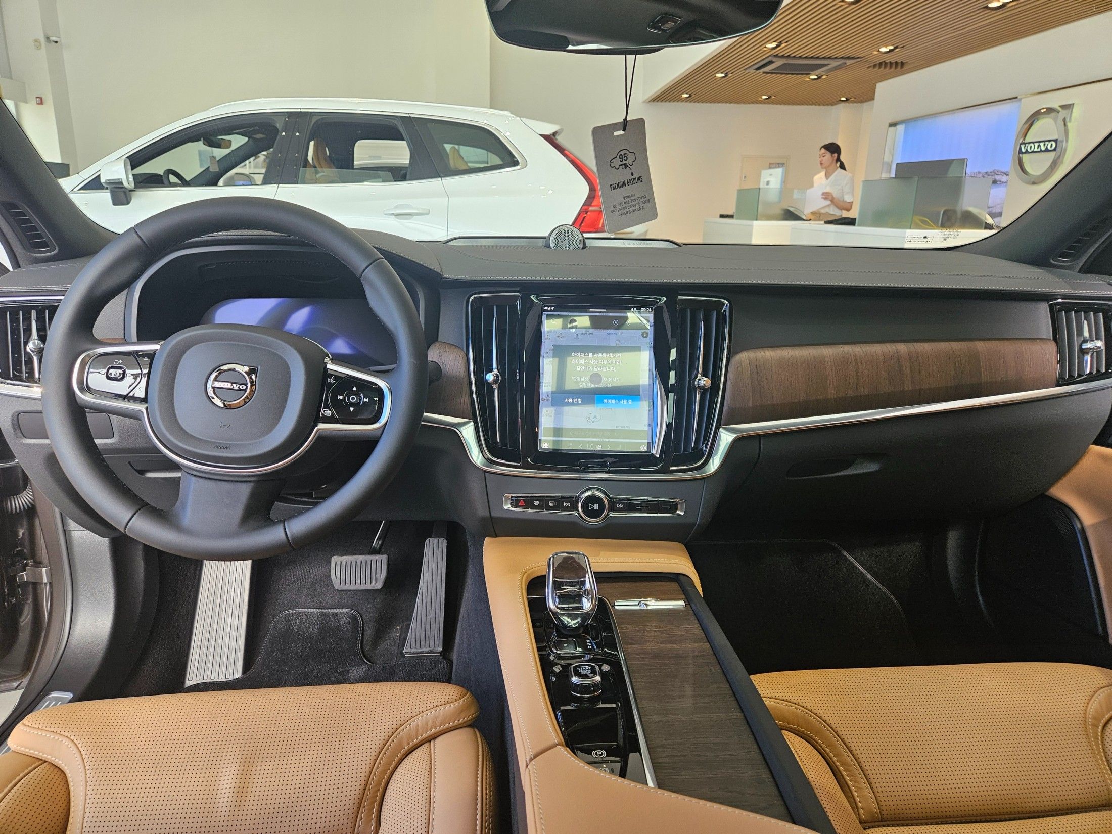 VOLVO S90