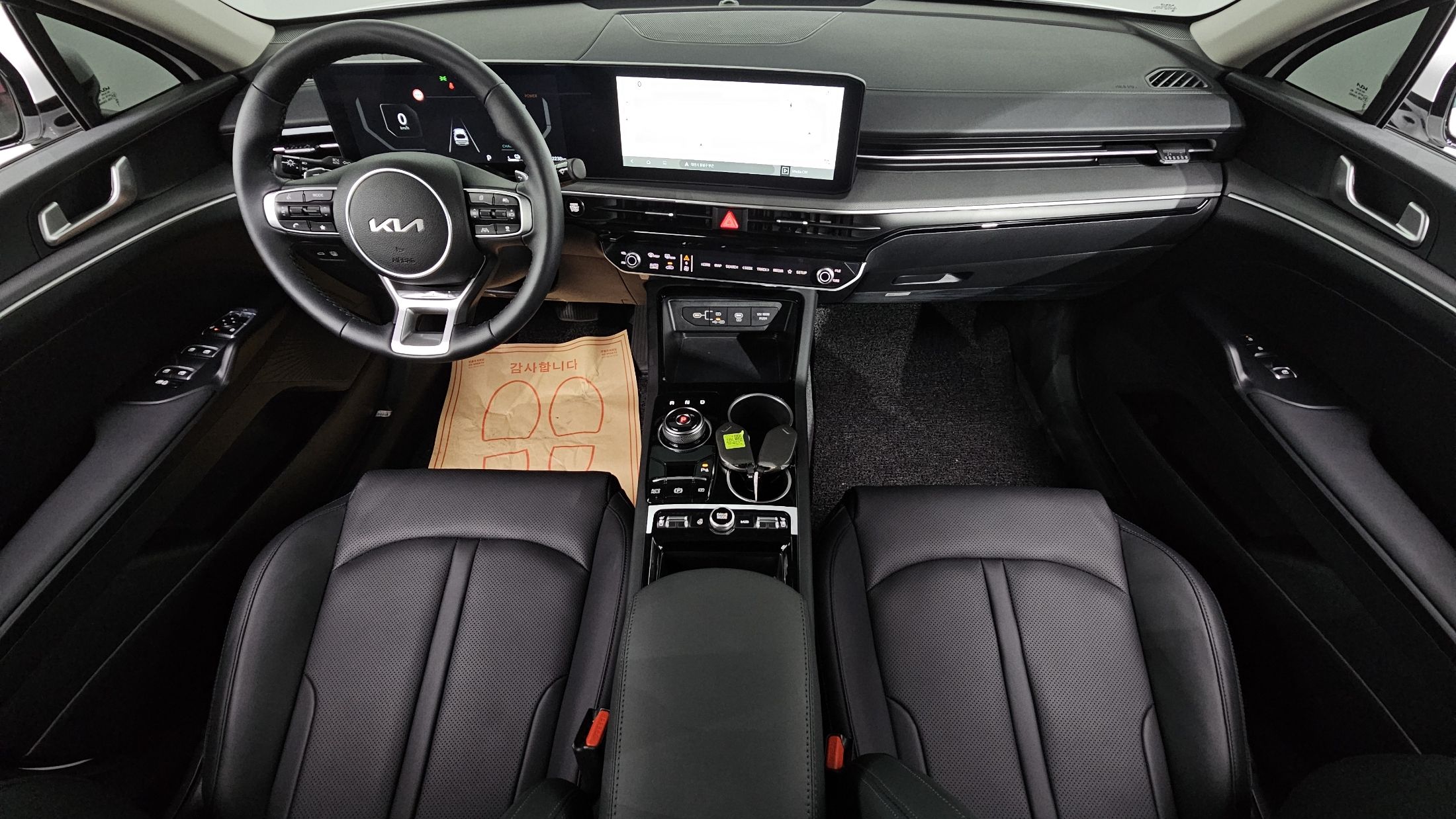 KIA K5 HYBRID