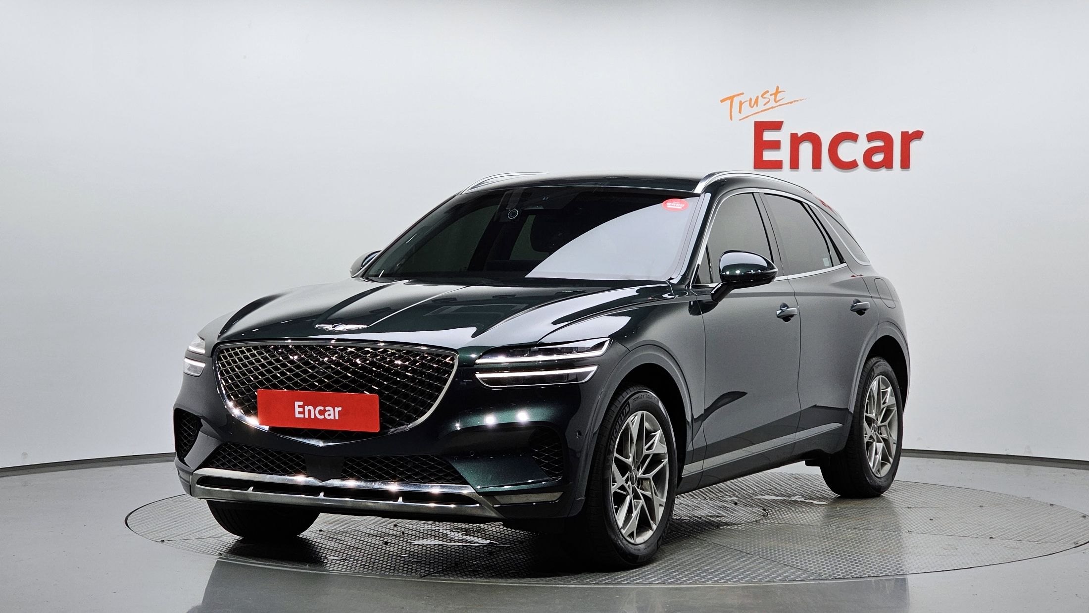 GENESIS GV70 2021