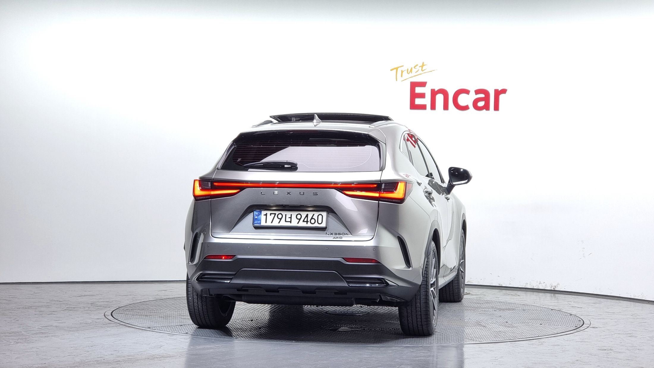 LEXUS NX350H 2023