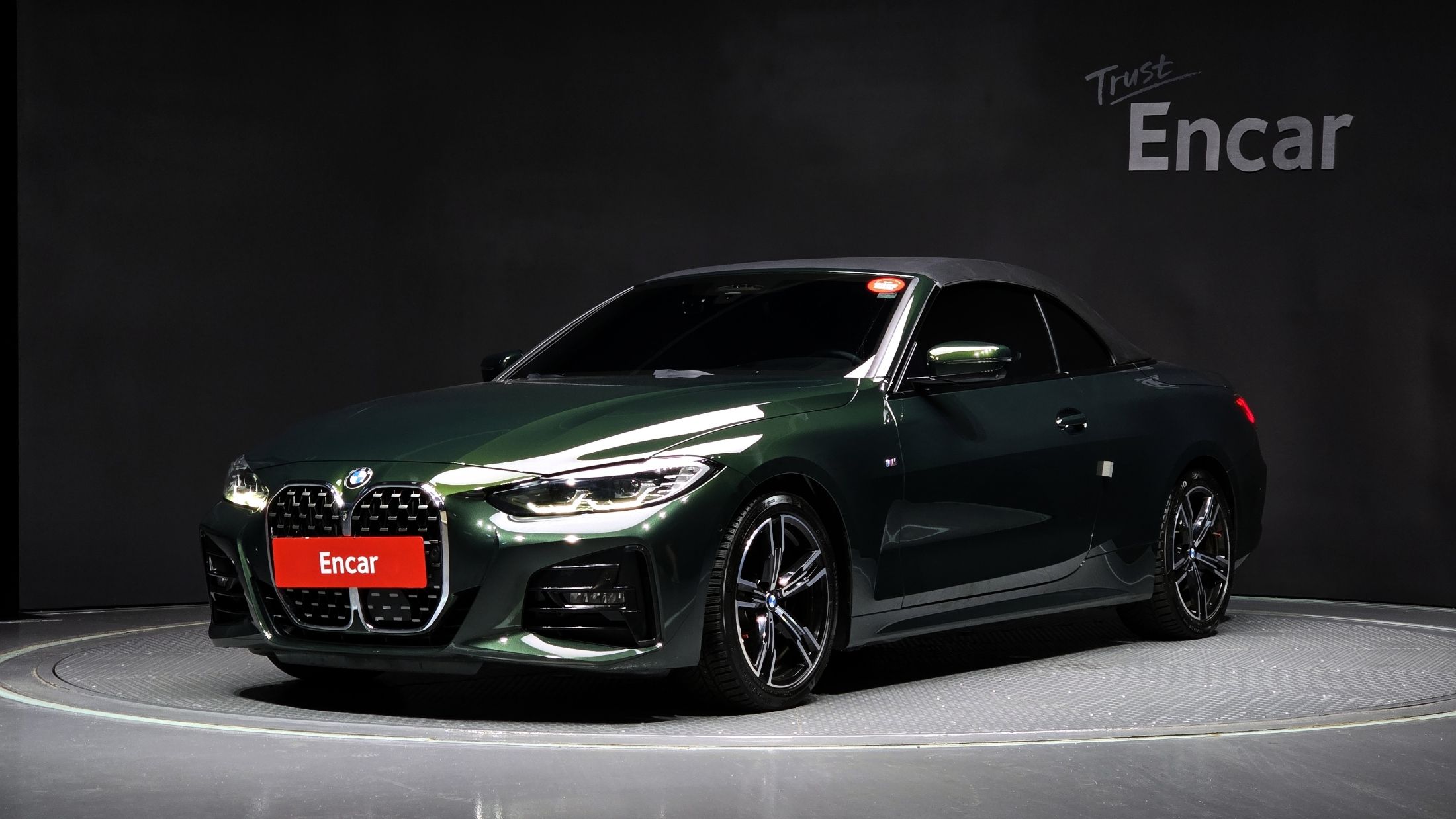 BMW 4-SERIES G22 2021