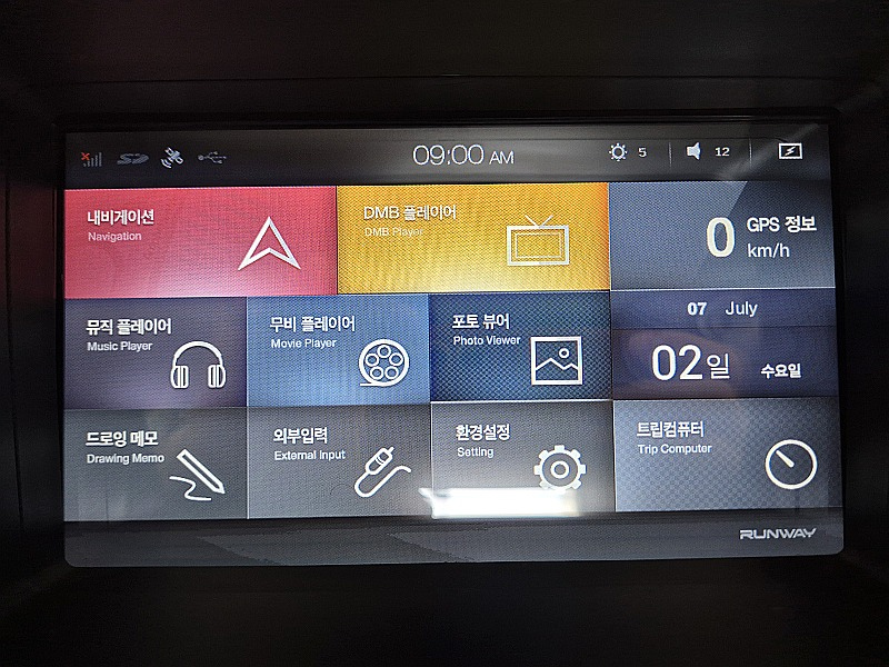 DAEWOO CRUZE AMAZING NEW 2016