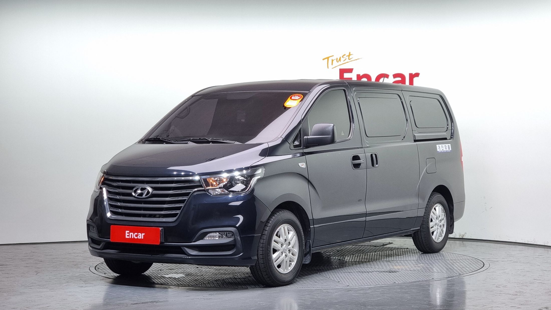HYUNDAI STAREX GRAND 2020