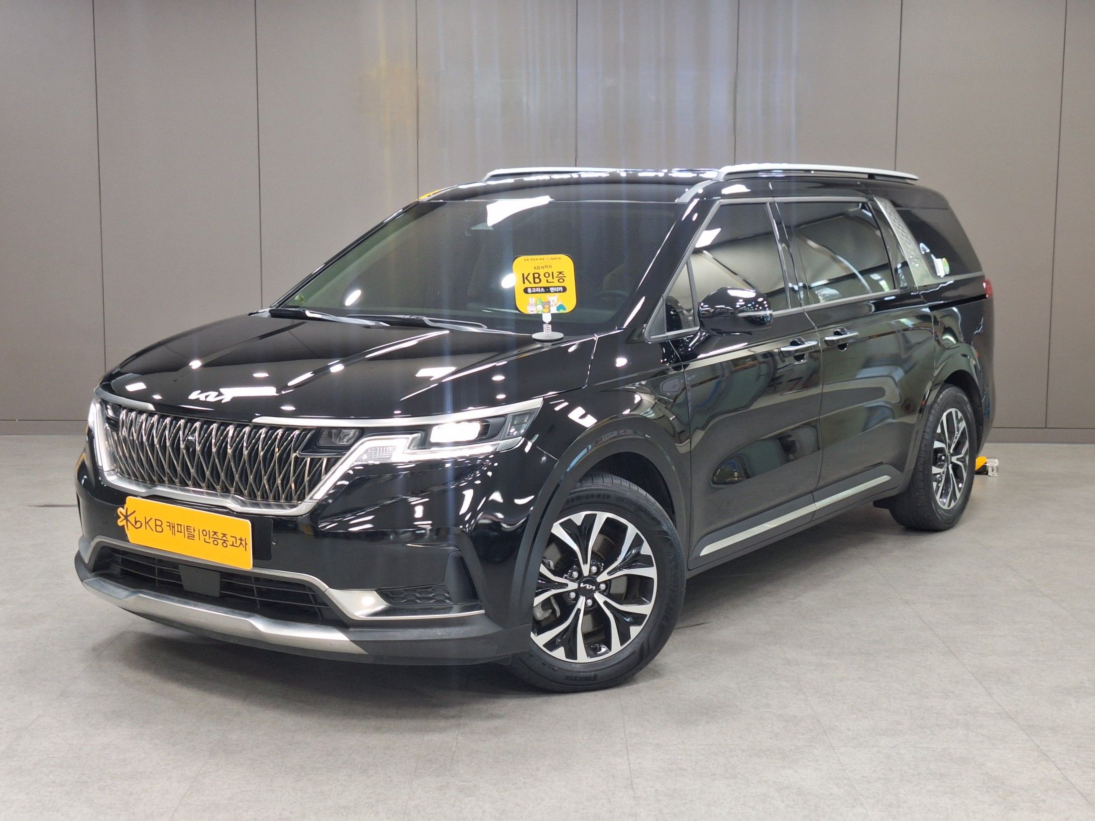 KIA CARNIVAL 2023