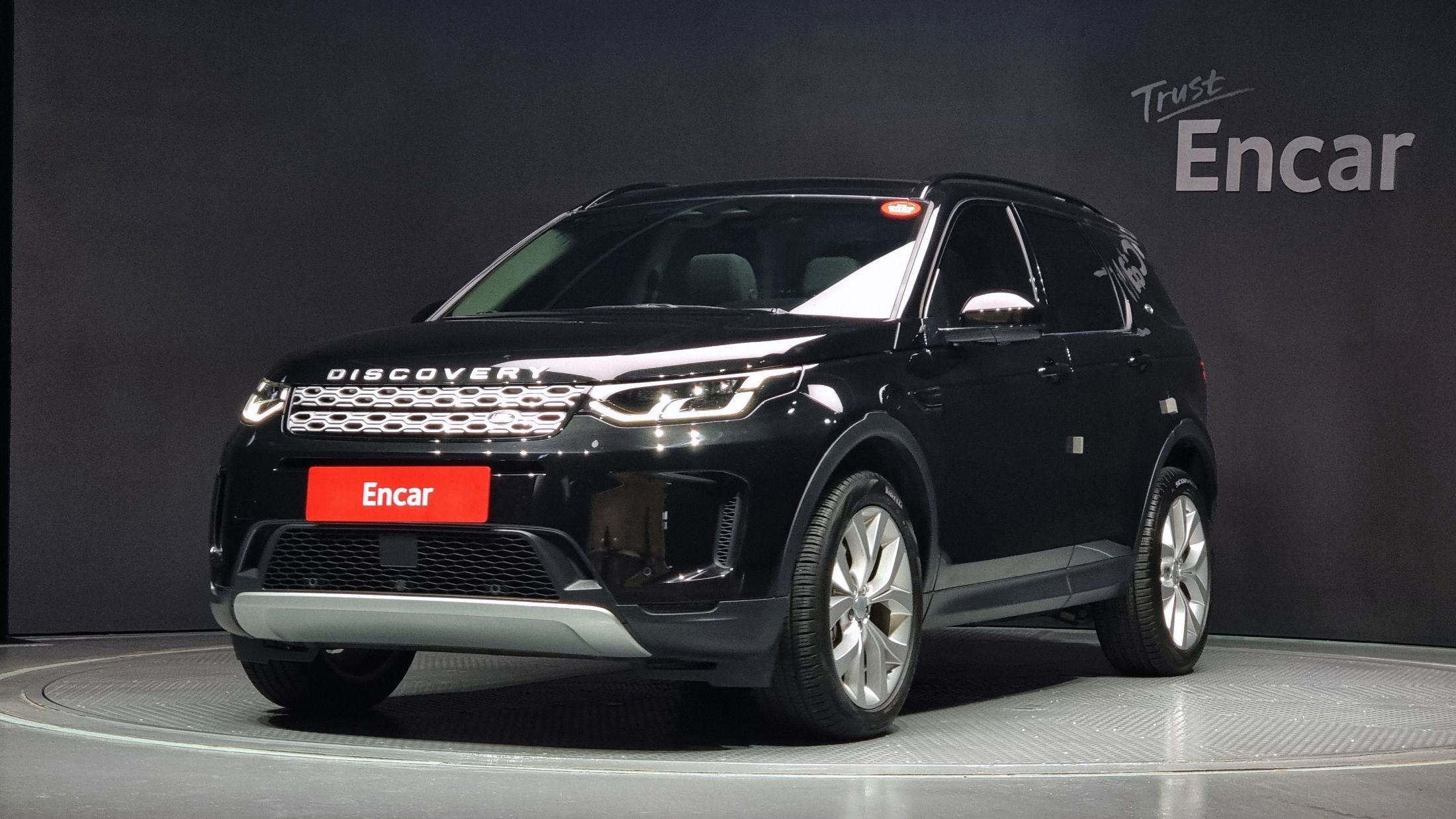 LAND ROVER DISCOVERY SPORT 2023