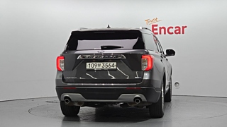 FORD EXPLORER 2020