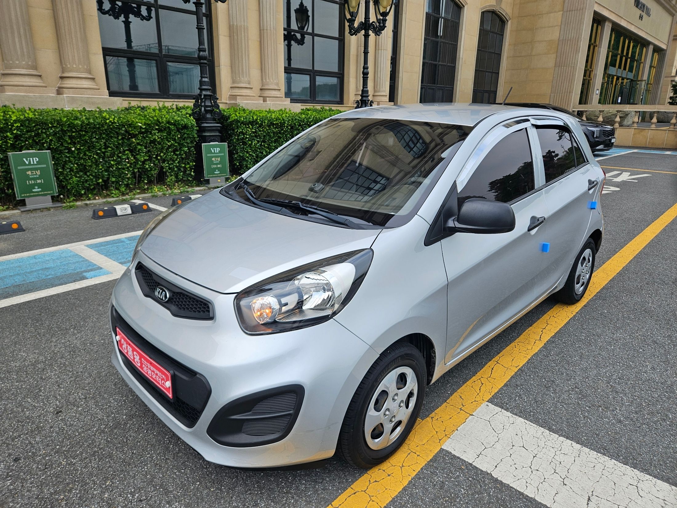 KIA MORNING 2013