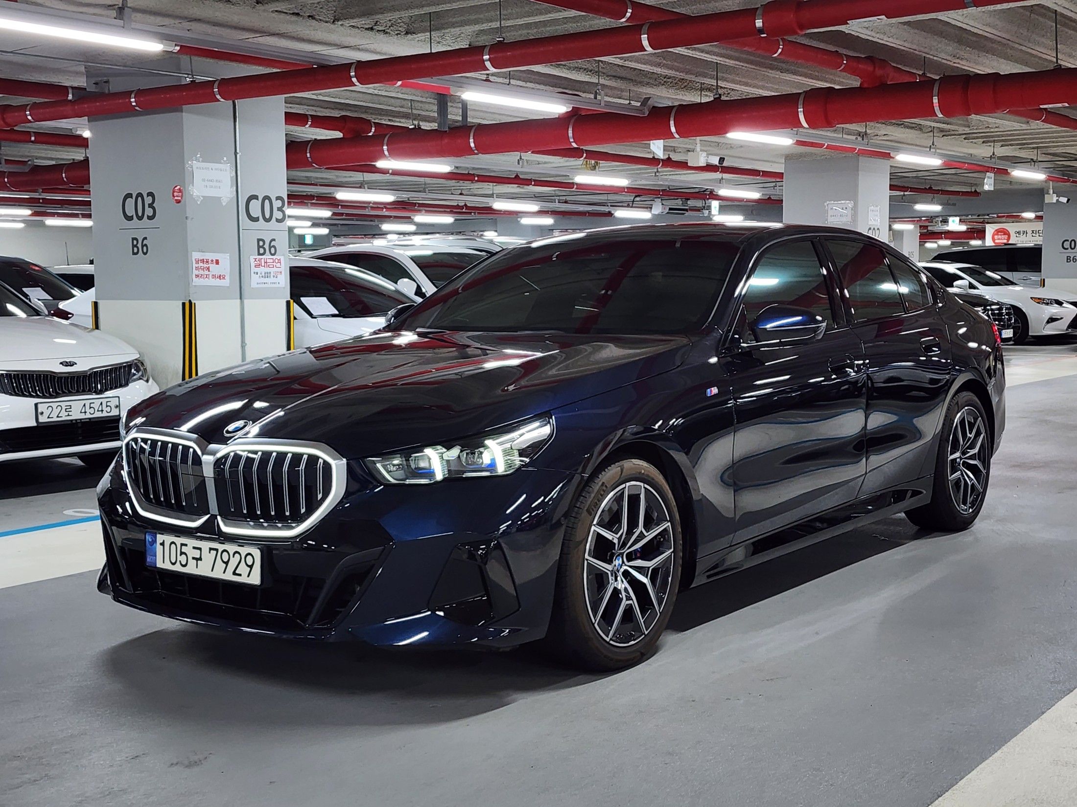 BMW 5-SERIES G60 2024
