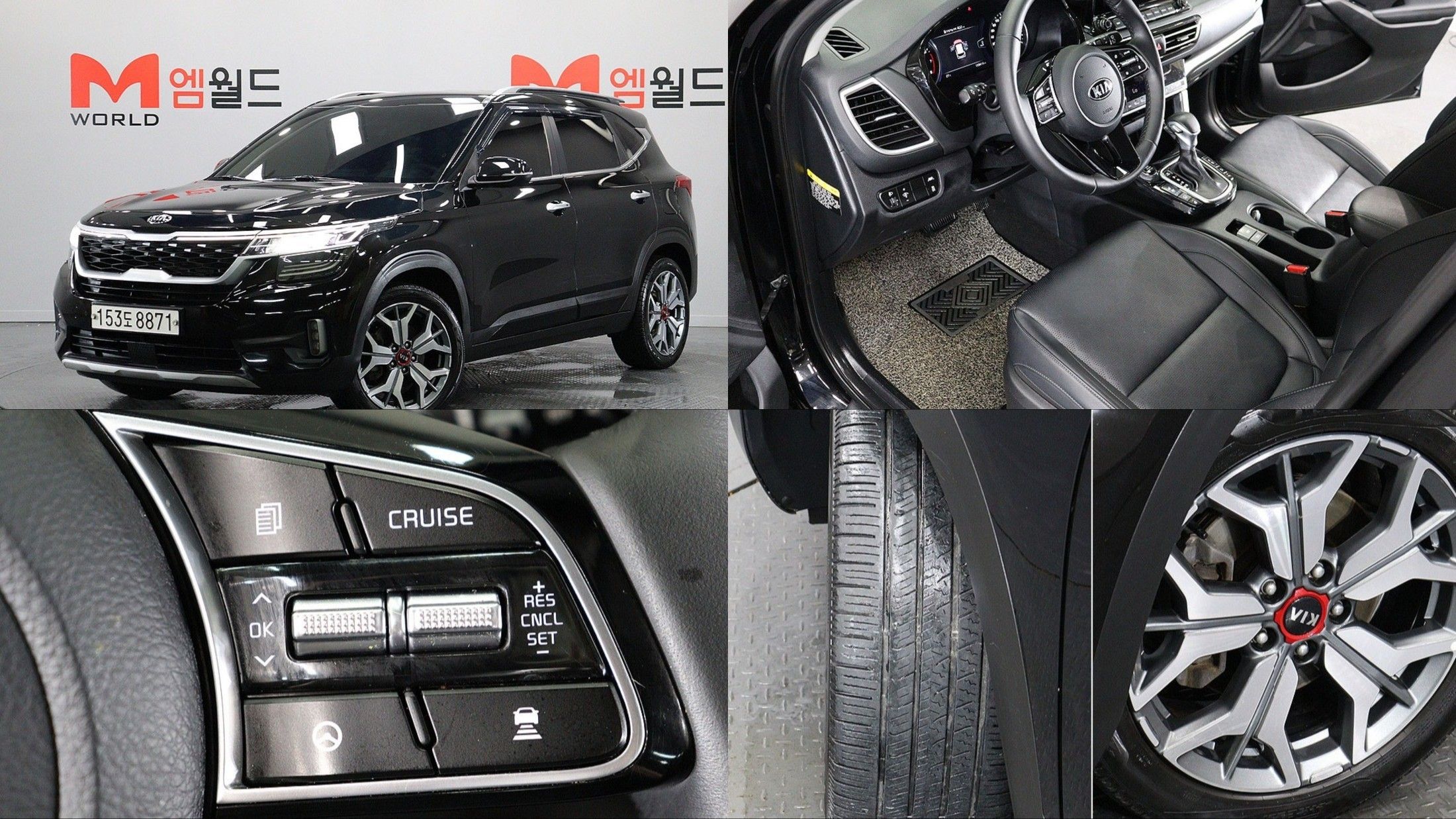 KIA SELTOS 2020