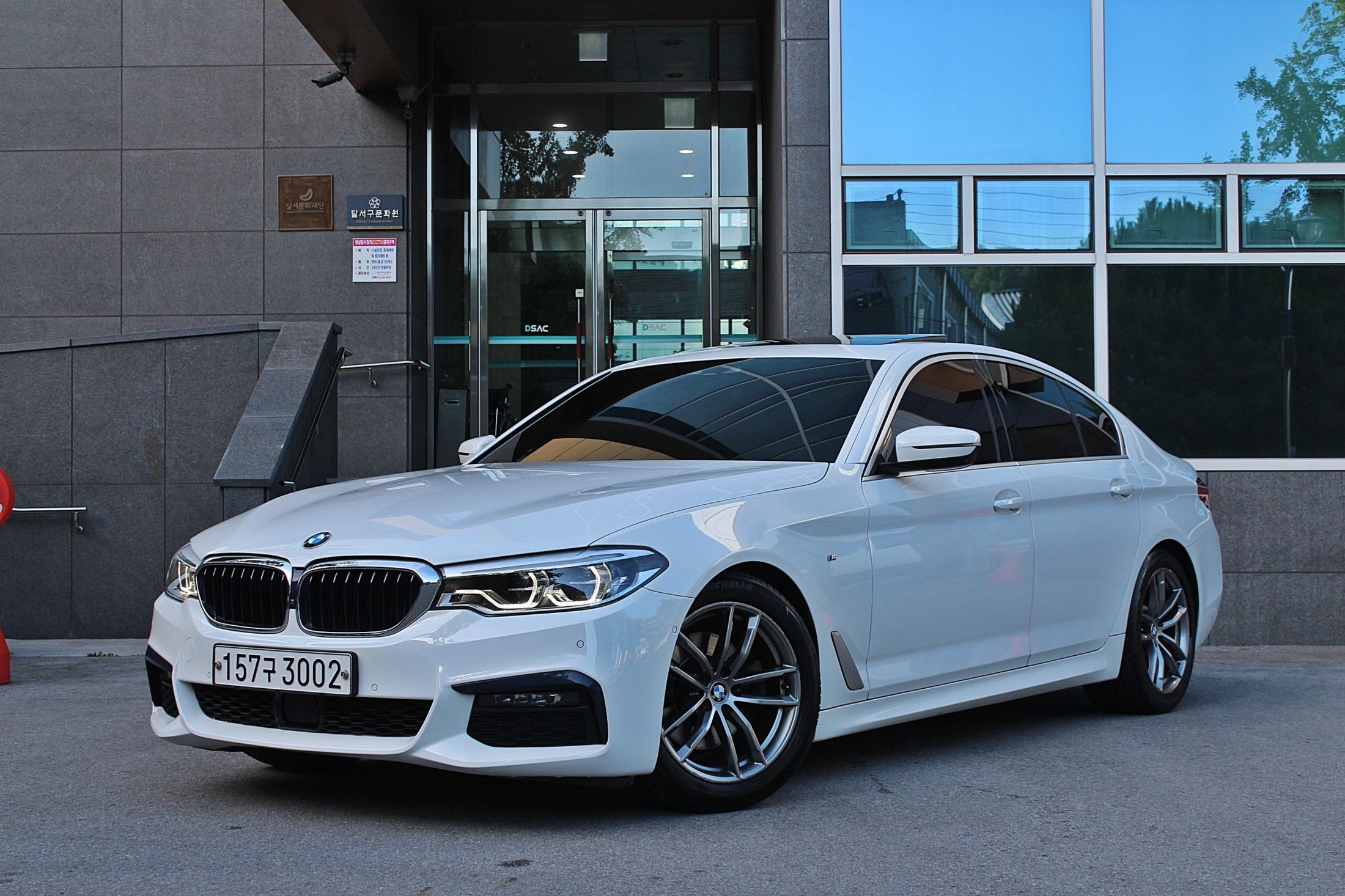 BMW 5-SERIES G30 2019