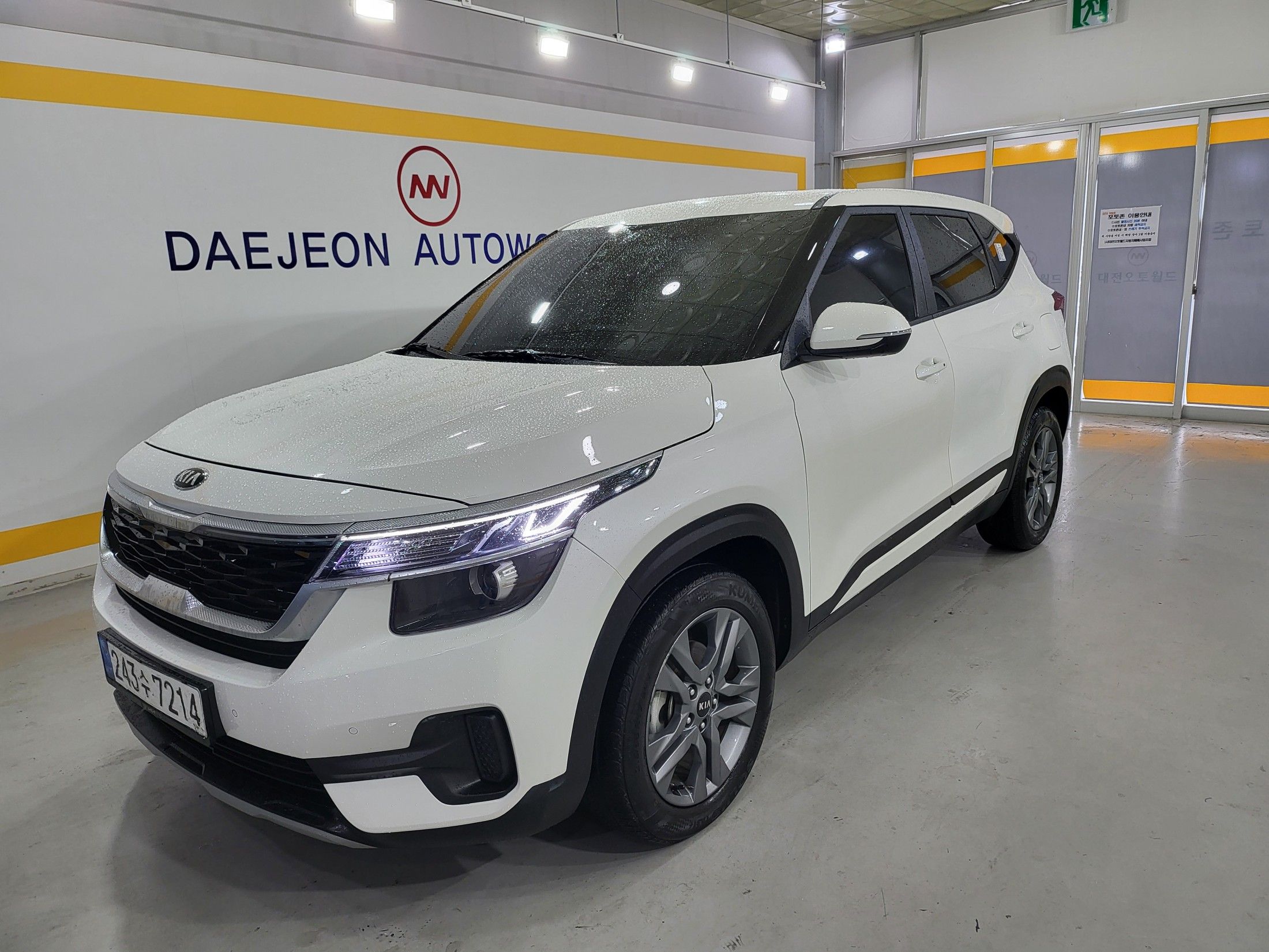 KIA SELTOS 2021