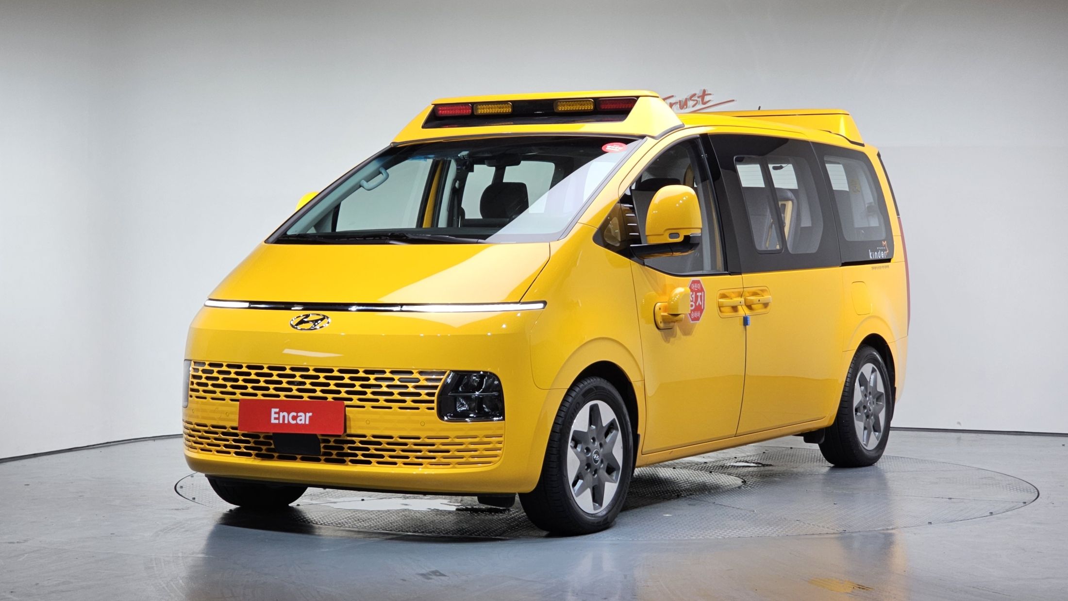 HYUNDAI STARIA 2023