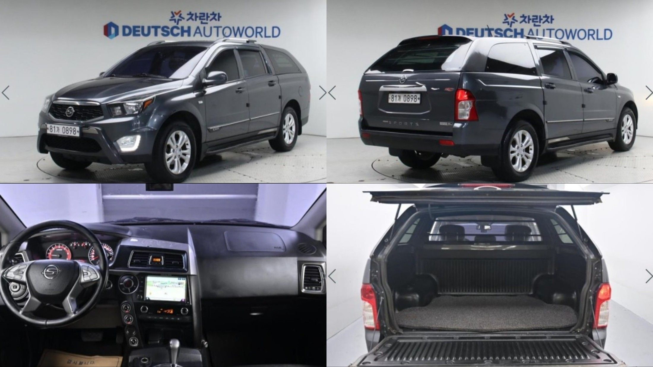 SSANGYONG KORANDO SPORTS