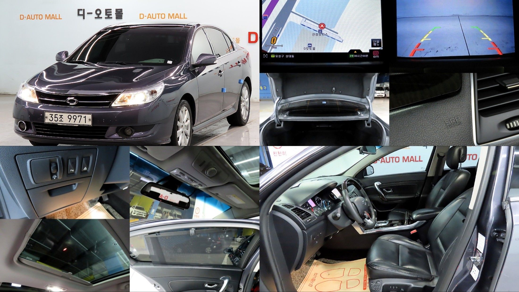 RENAULT SAMSUNG SM5 NEW 2010