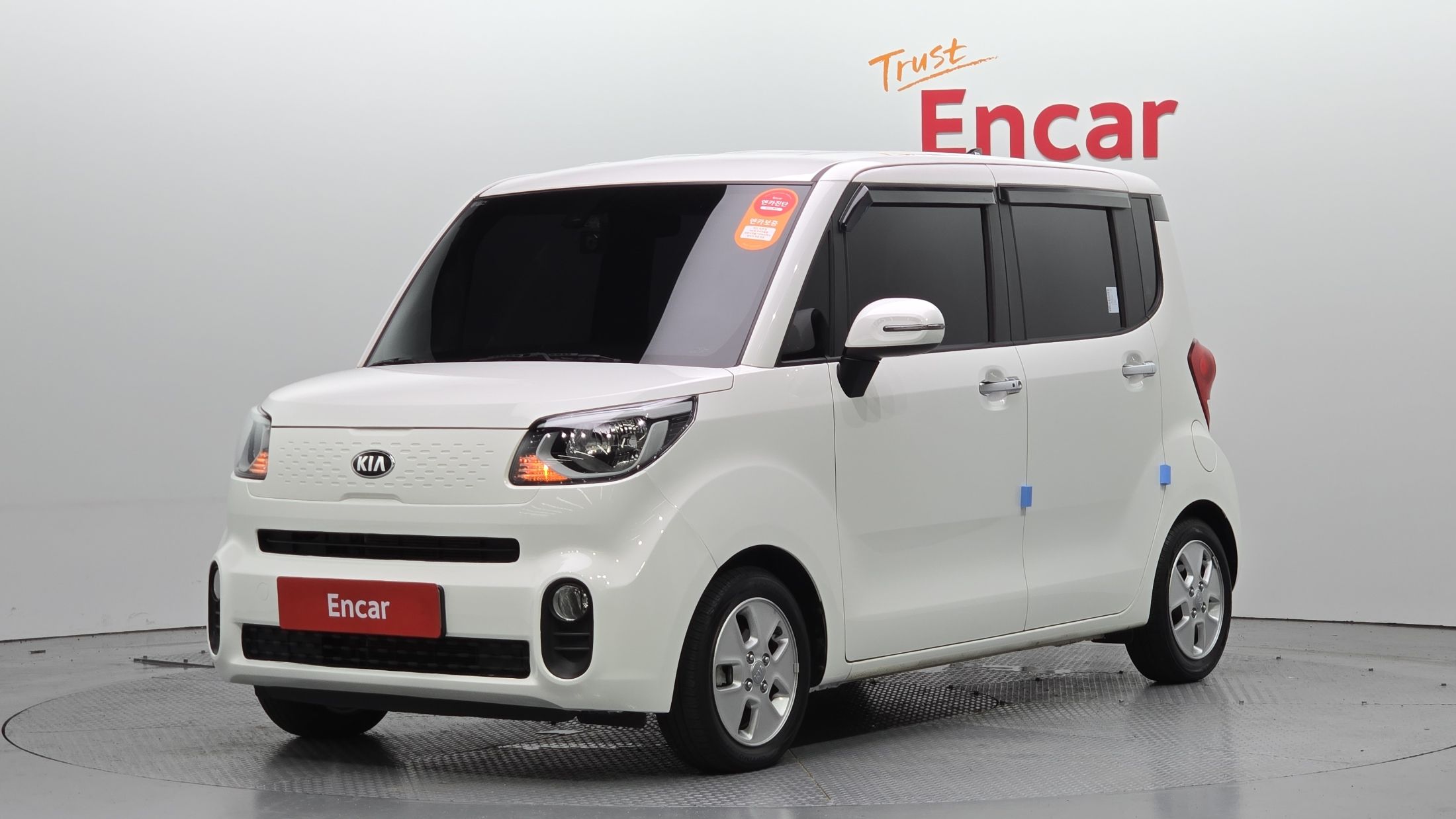 KIA RAY 2020