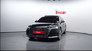 AUDI A8 D5 2021