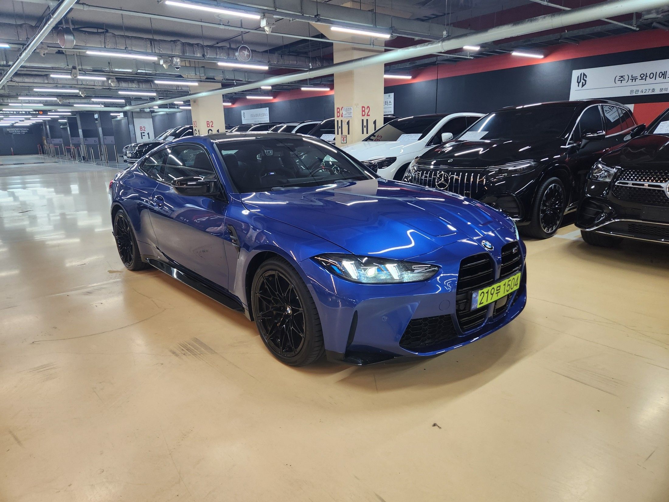 BMW M4 G82 2024