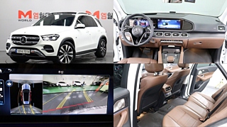 mercedes-benz gle-class-w167