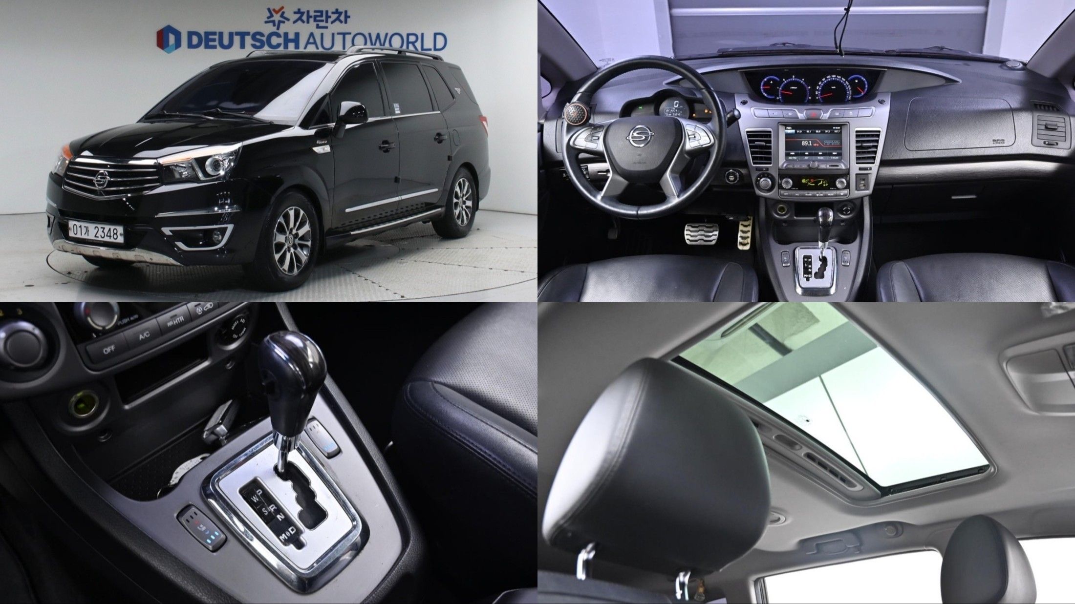 SSANGYONG KORANDO TURISMO 2016