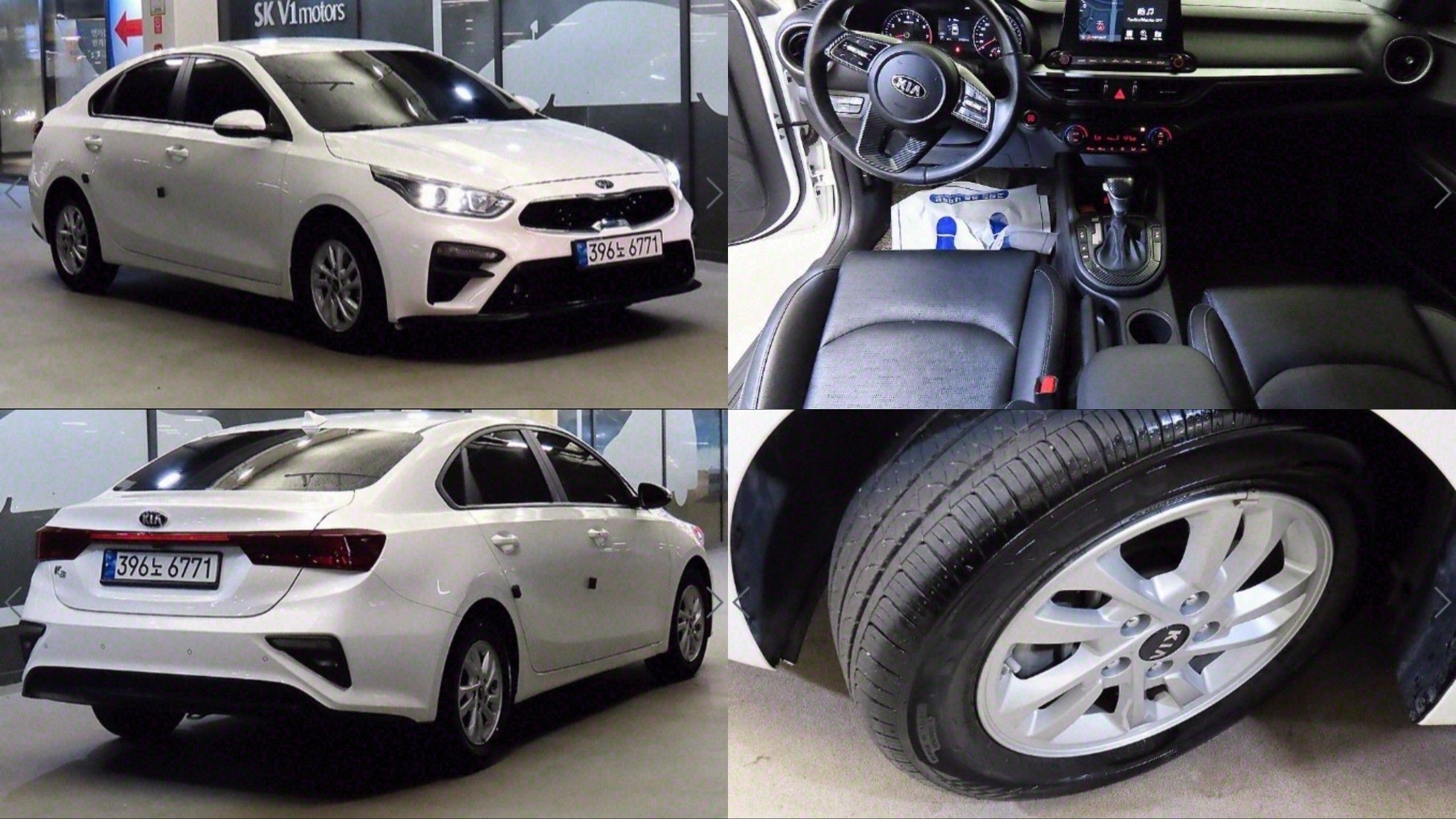 KIA K3 2020
