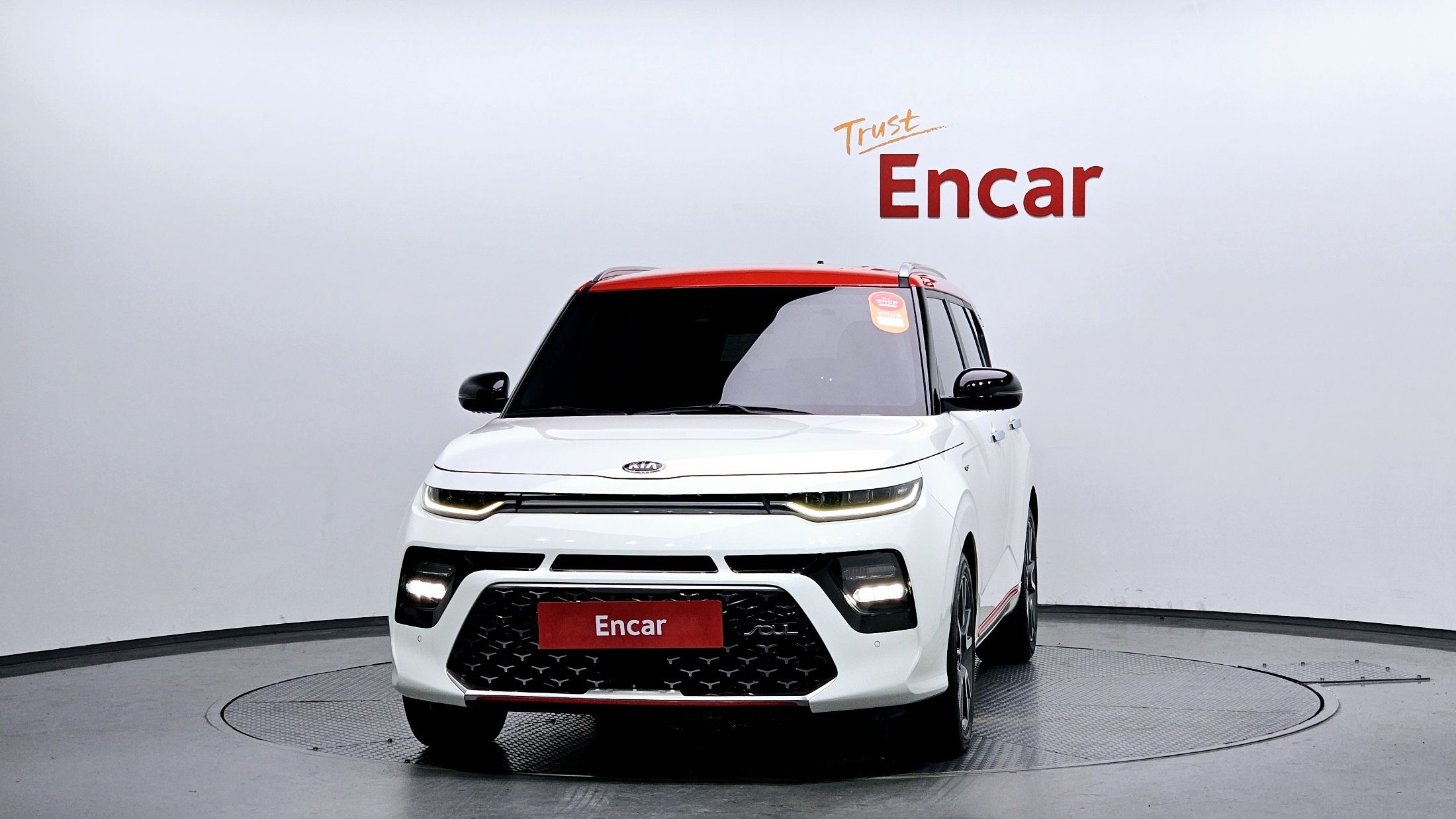 KIA SOUL BOOSTER 2019