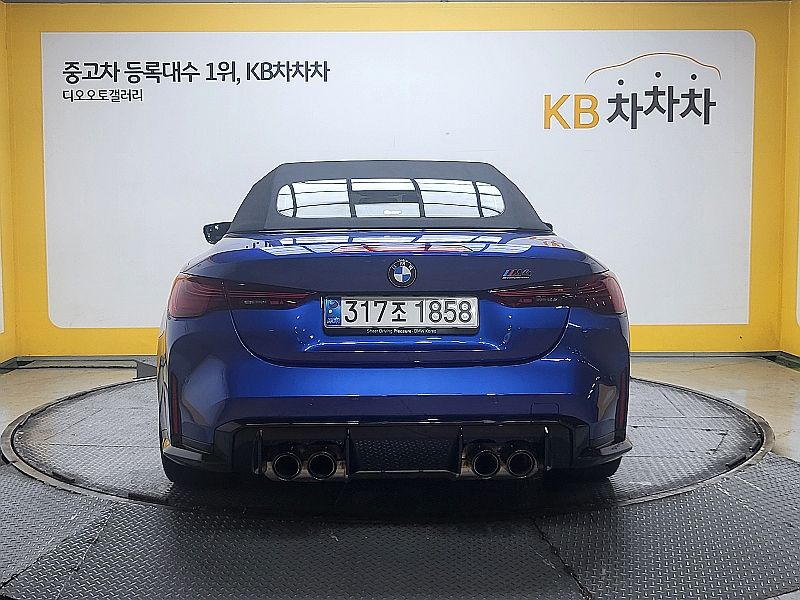 BMW M4 G82 2024