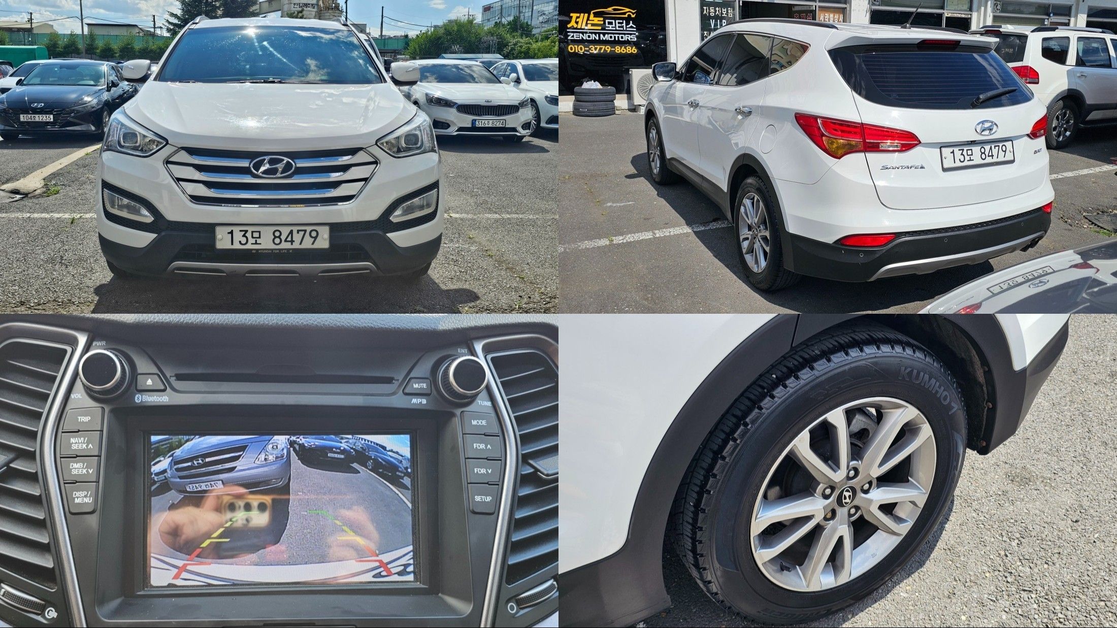 HYUNDAI SANTAFE DM 2013