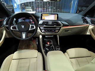BMW X4 G02 2020